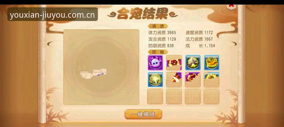 资深玩家亲测：九游手游更新快怎么下载？这份实战经验请收好