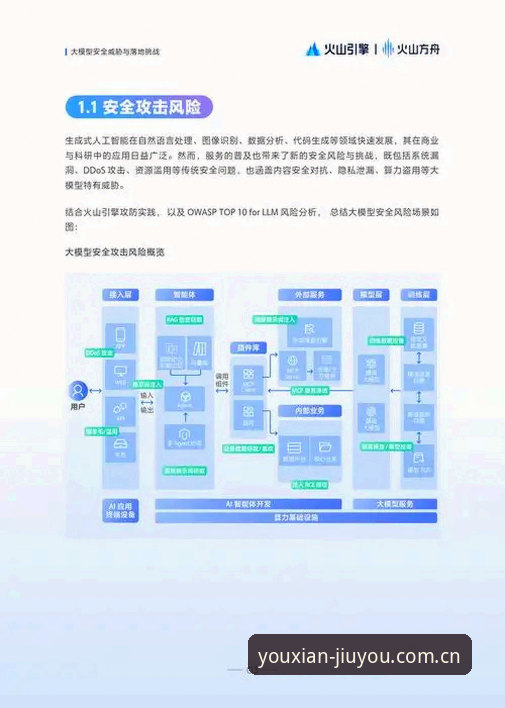 九游平台官网登录与热门手游下载操作教程（2025最新版）