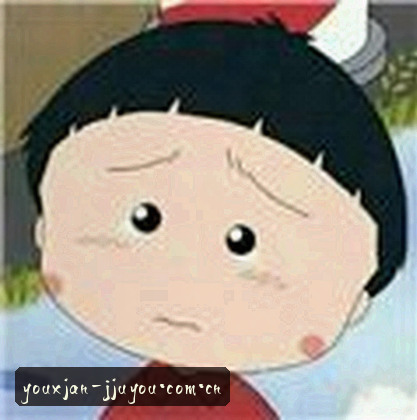 陈明